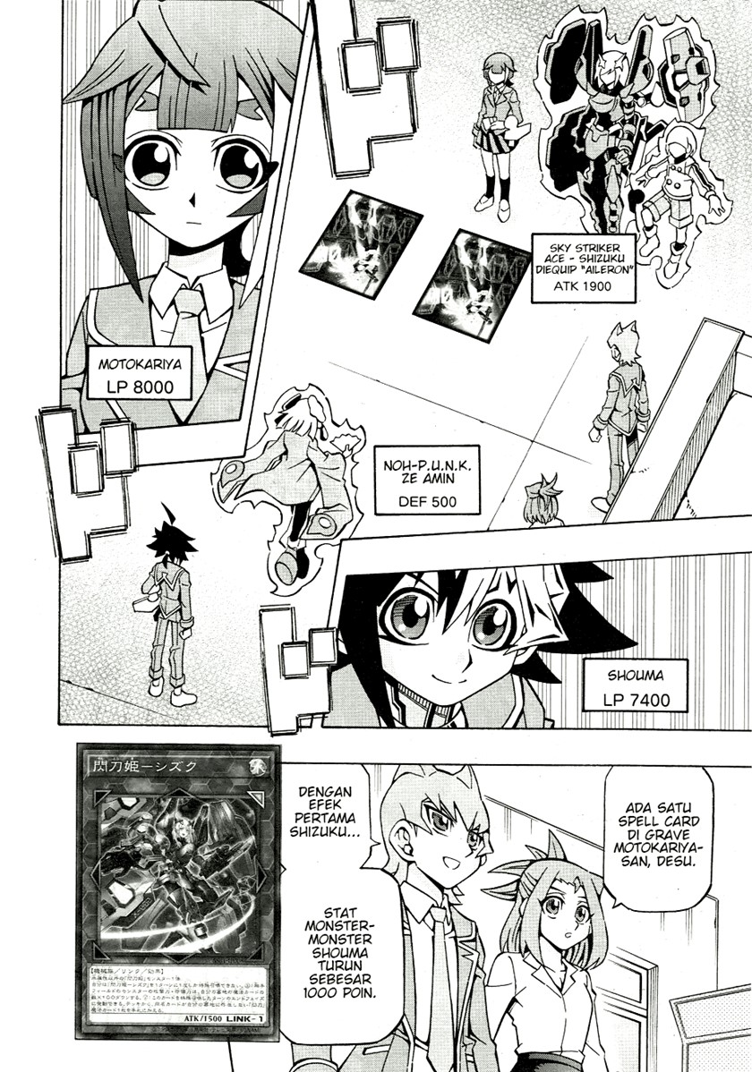 Yu-Gi-Oh! OCG Structures