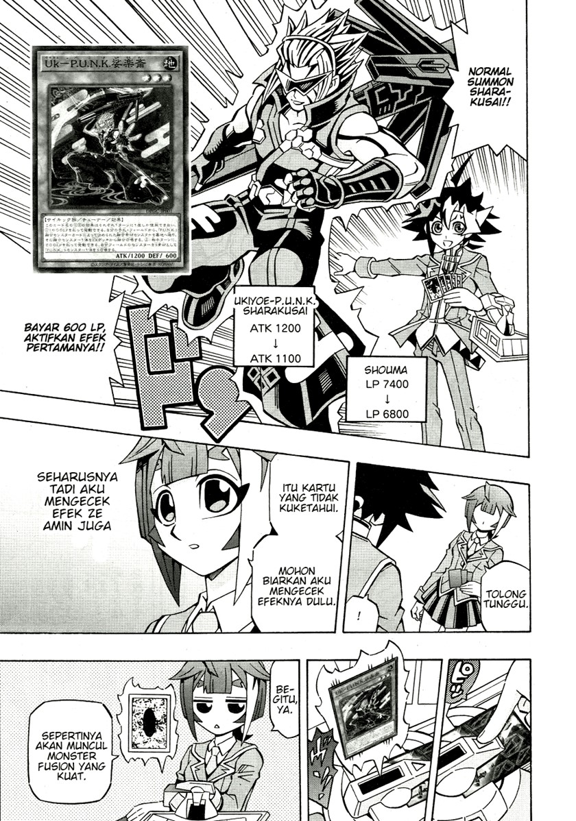 Yu-Gi-Oh! OCG Structures