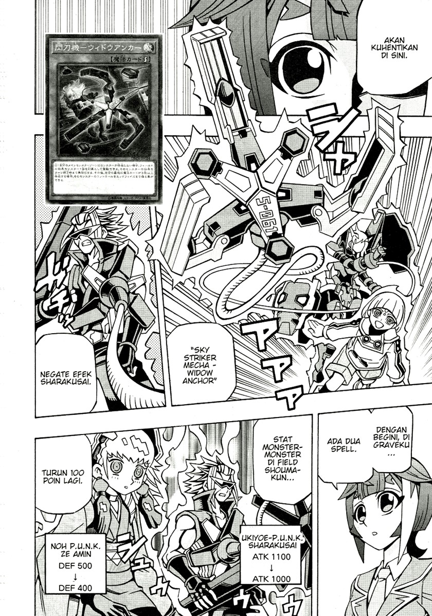 Yu-Gi-Oh! OCG Structures