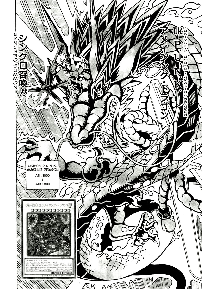 Yu-Gi-Oh! OCG Structures