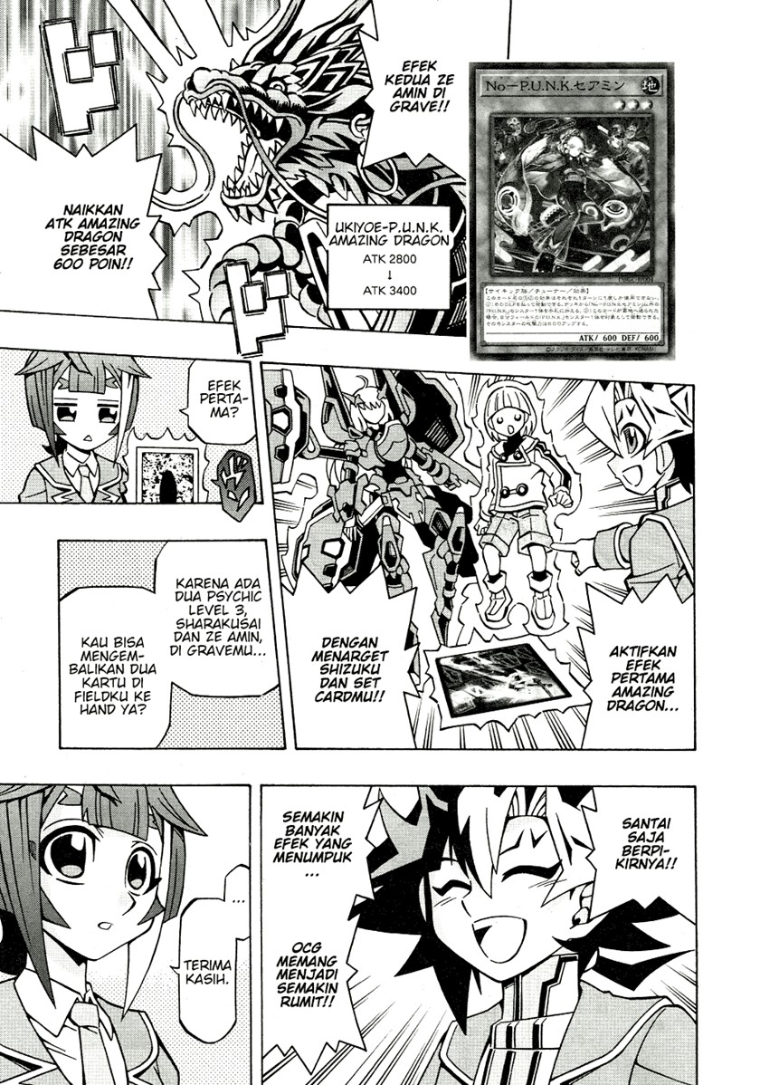 Yu-Gi-Oh! OCG Structures