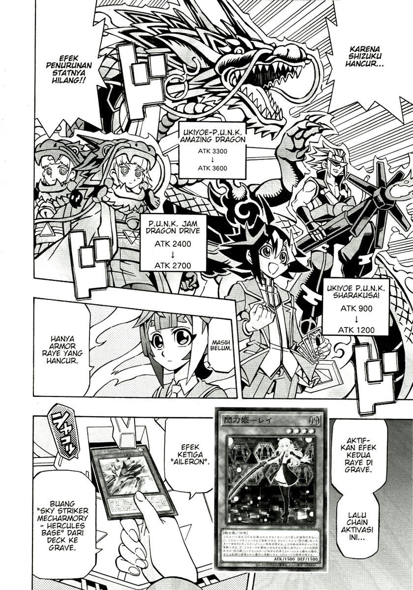 Yu-Gi-Oh! OCG Structures