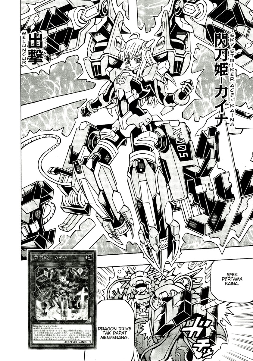 Yu-Gi-Oh! OCG Structures