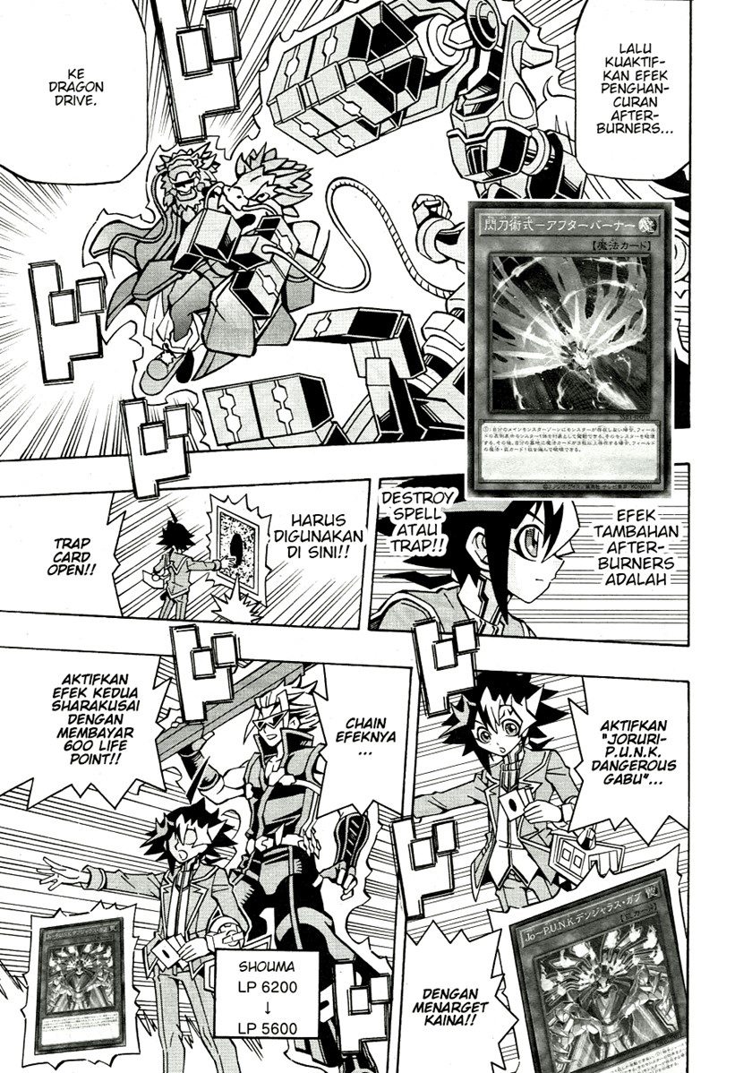 Yu-Gi-Oh! OCG Structures