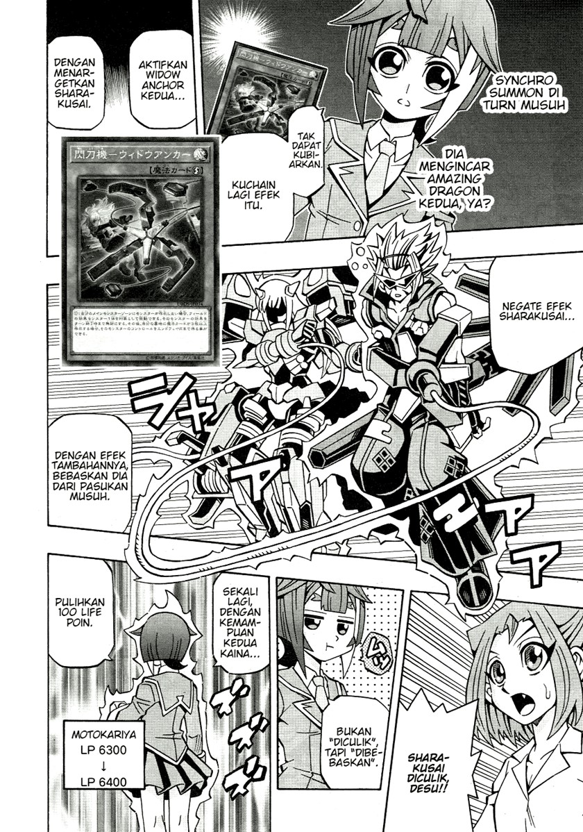 Yu-Gi-Oh! OCG Structures