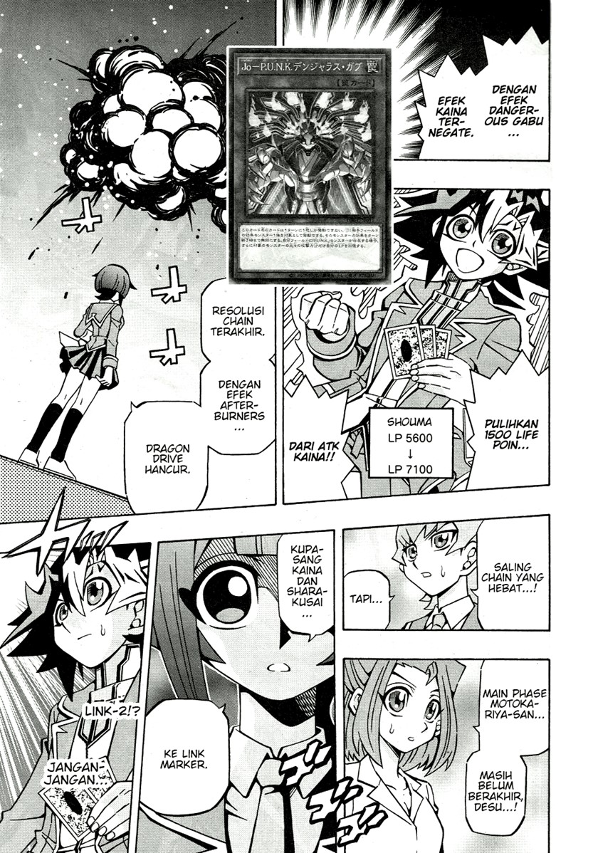 Yu-Gi-Oh! OCG Structures
