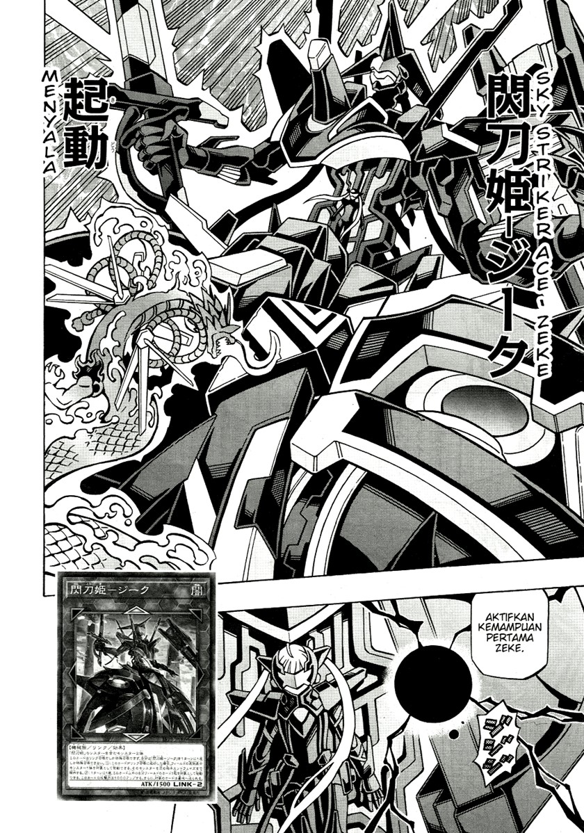 Yu-Gi-Oh! OCG Structures