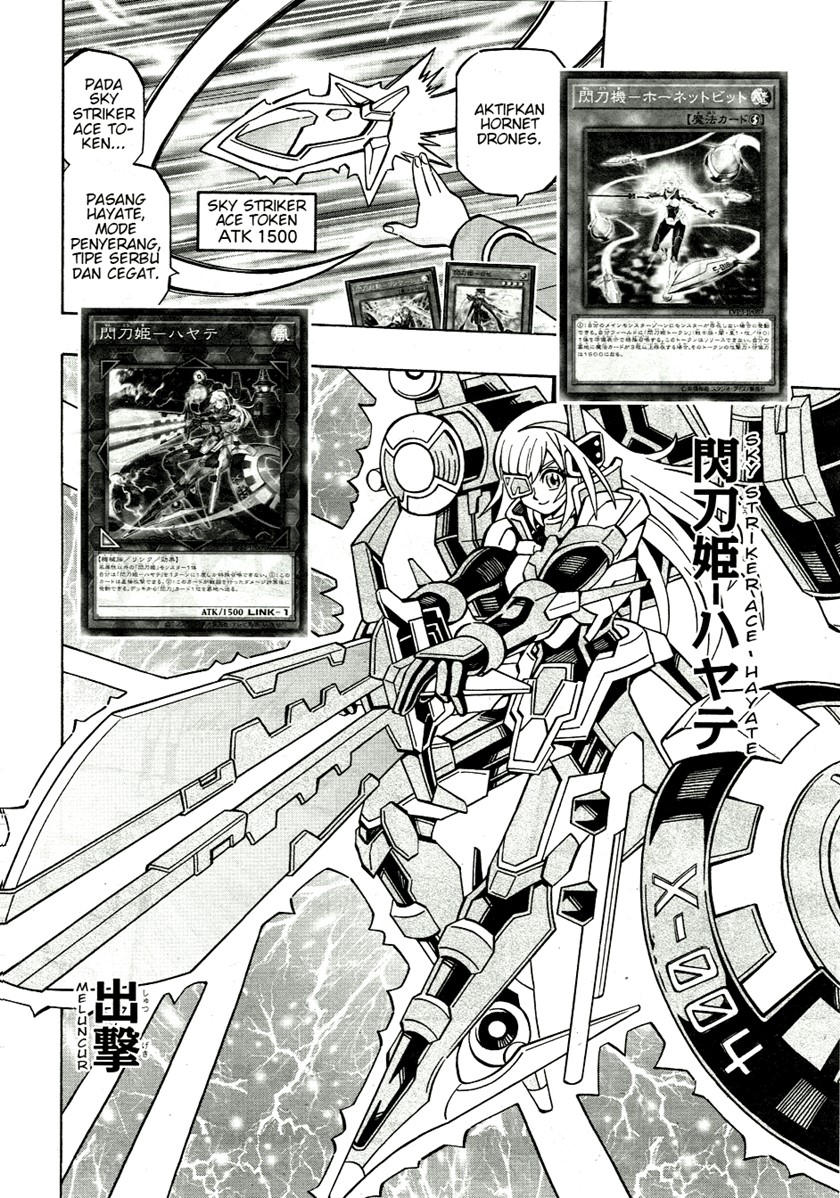 Yu-Gi-Oh! OCG Structures