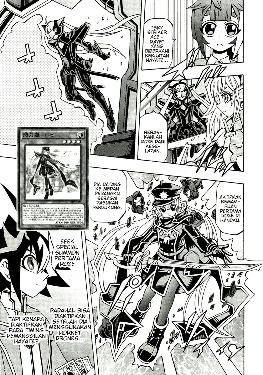 Yu-Gi-Oh! OCG Structures