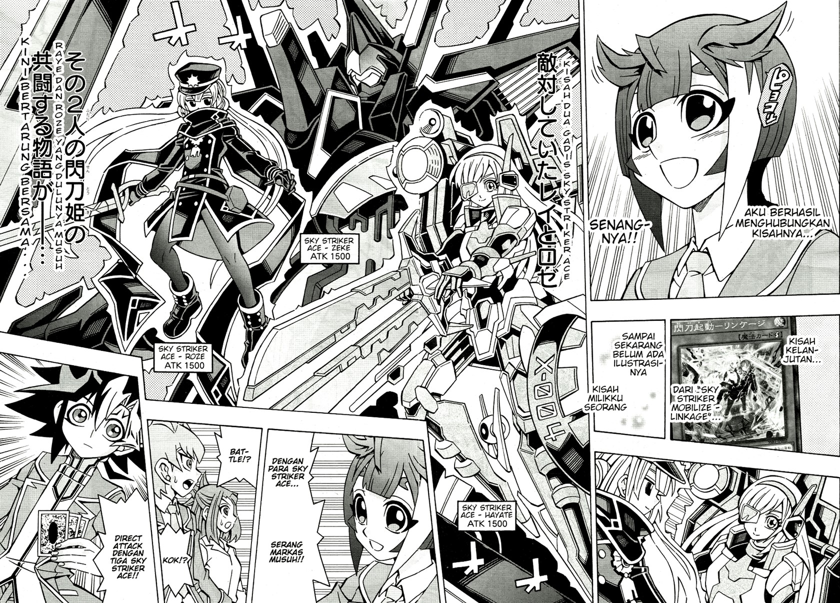 Yu-Gi-Oh! OCG Structures