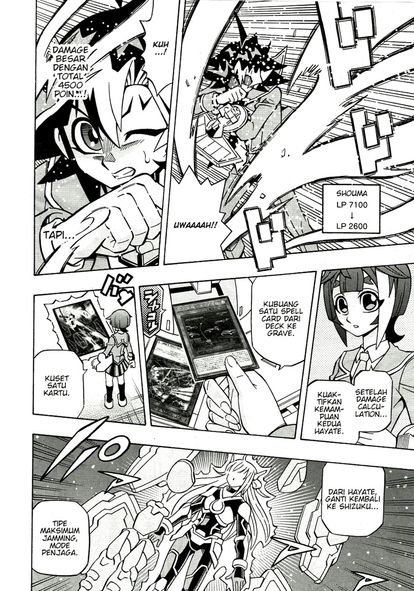 Yu-Gi-Oh! OCG Structures