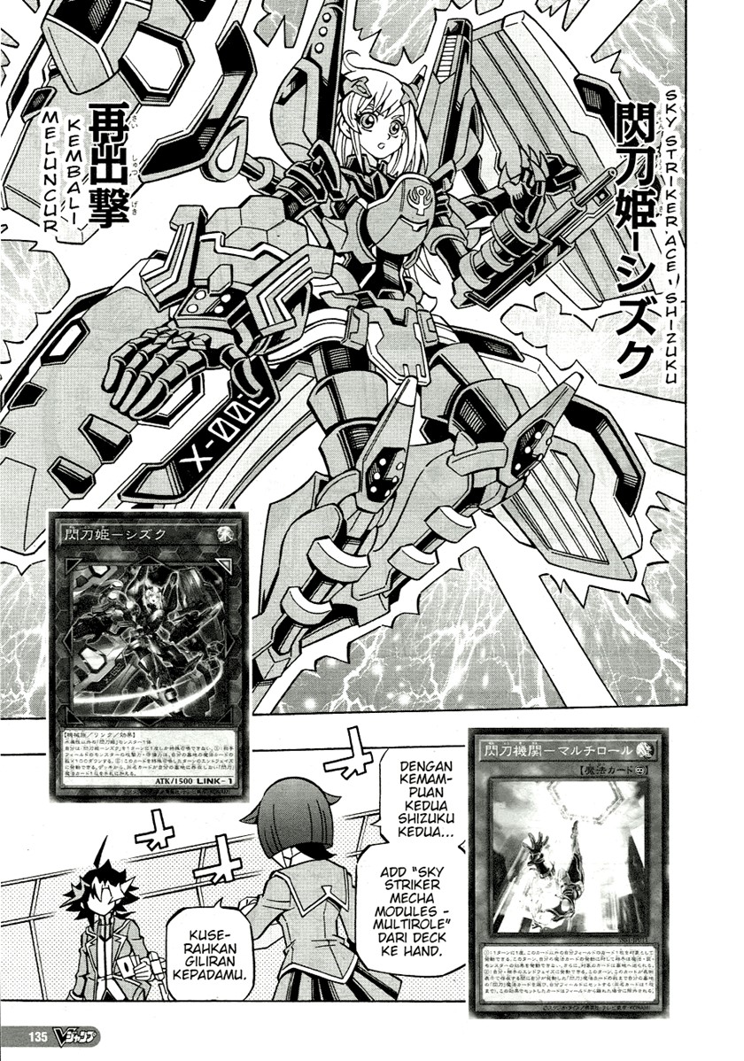 Yu-Gi-Oh! OCG Structures