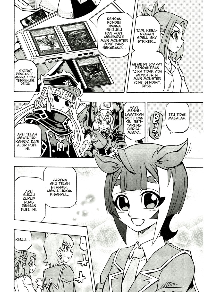 Yu-Gi-Oh! OCG Structures