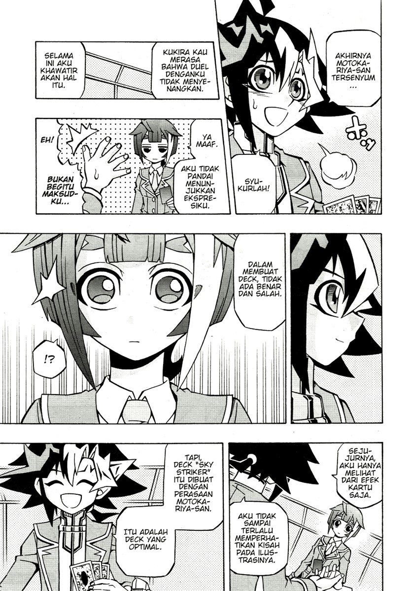 Yu-Gi-Oh! OCG Structures