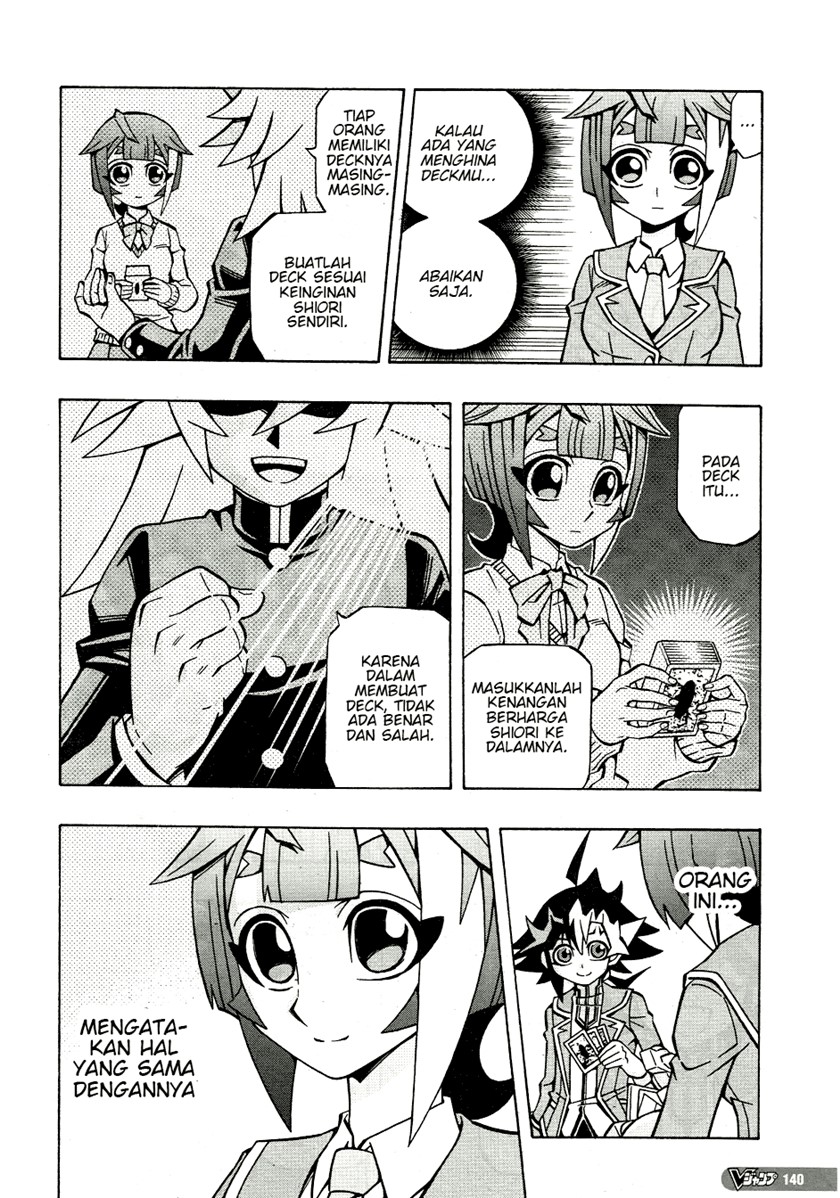 Yu-Gi-Oh! OCG Structures