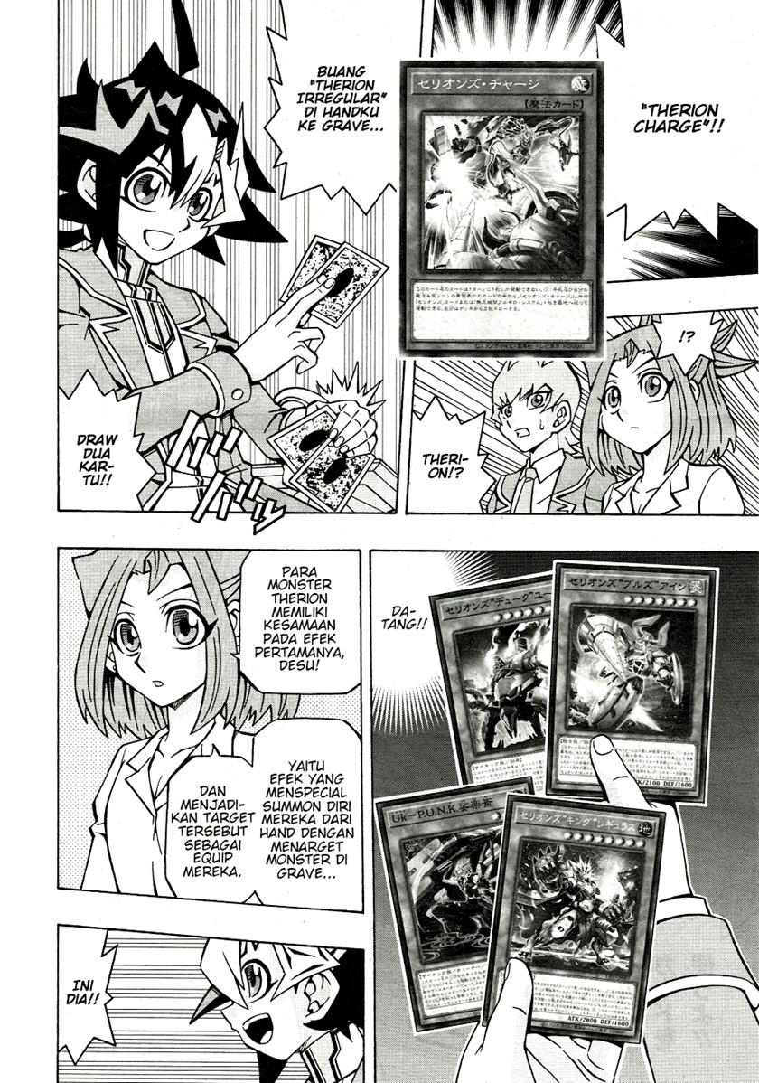 Yu-Gi-Oh! OCG Structures
