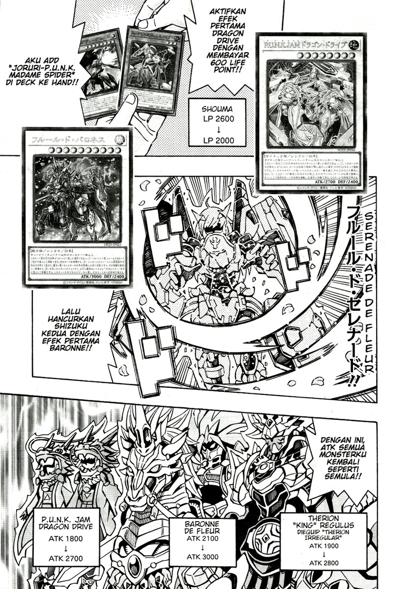 Yu-Gi-Oh! OCG Structures