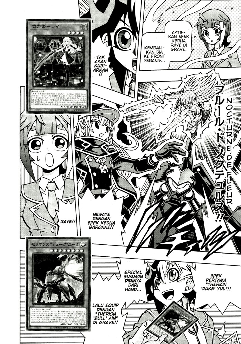 Yu-Gi-Oh! OCG Structures