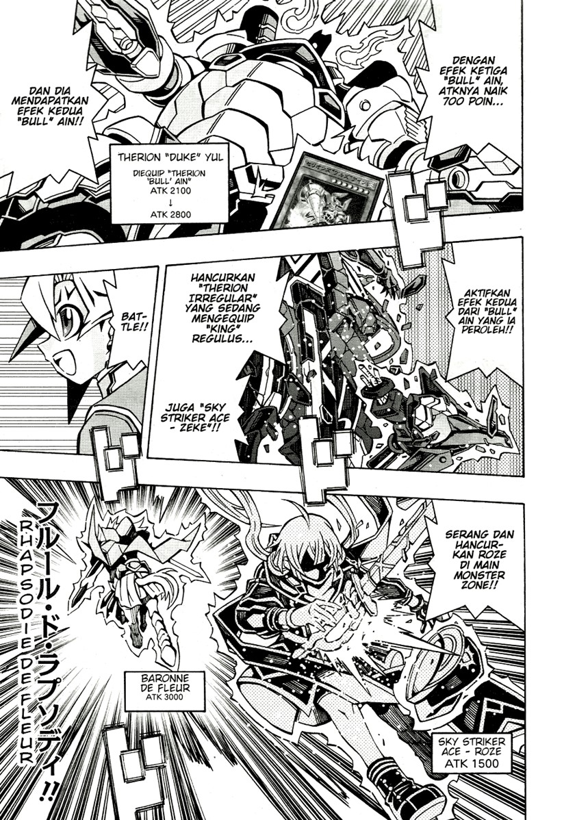 Yu-Gi-Oh! OCG Structures