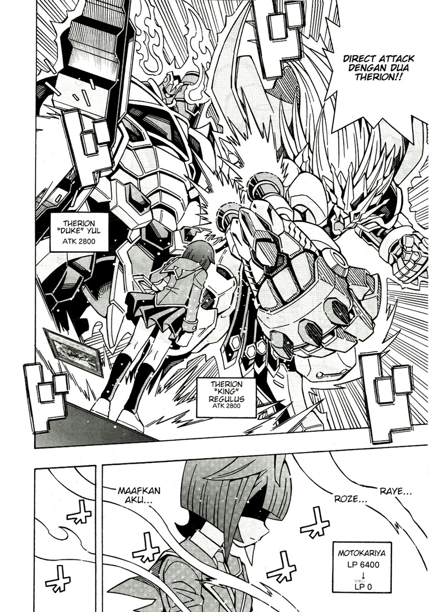 Yu-Gi-Oh! OCG Structures