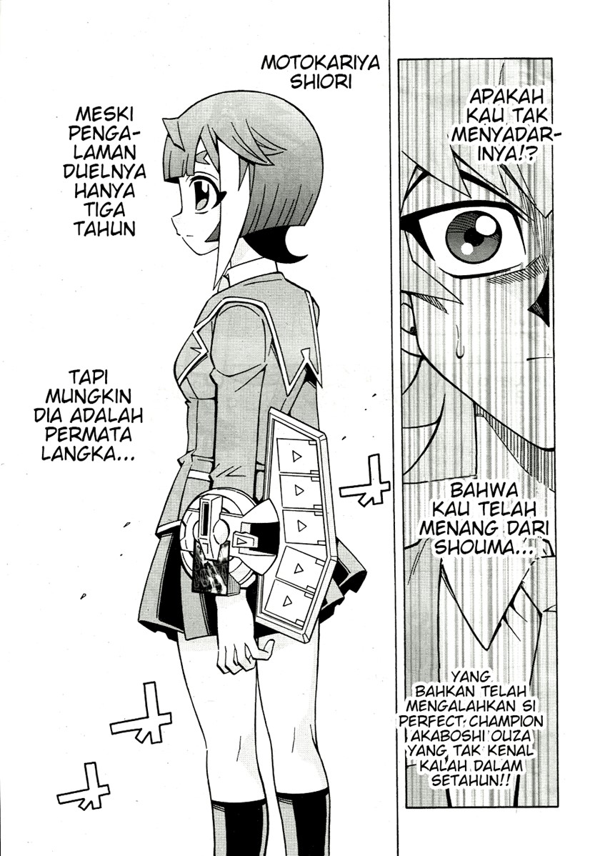 Yu-Gi-Oh! OCG Structures