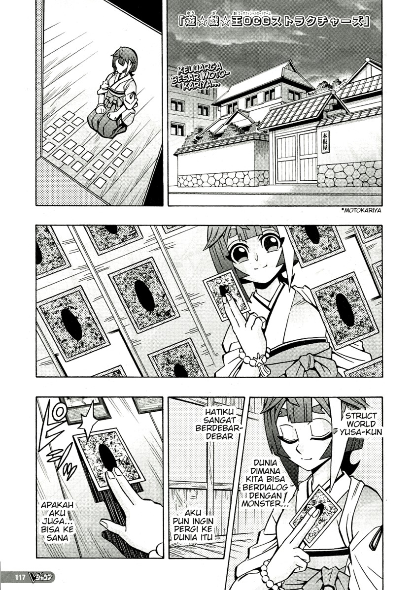 Yu-Gi-Oh! OCG Structures