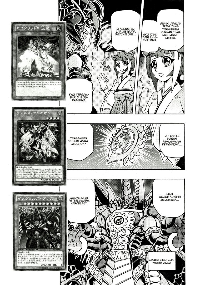 Yu-Gi-Oh! OCG Structures