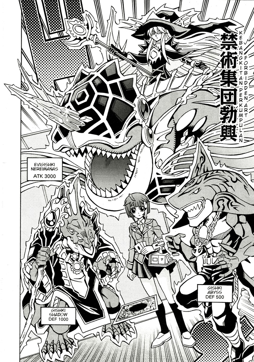 Yu-Gi-Oh! OCG Structures