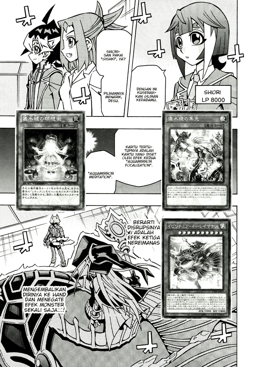 Yu-Gi-Oh! OCG Structures