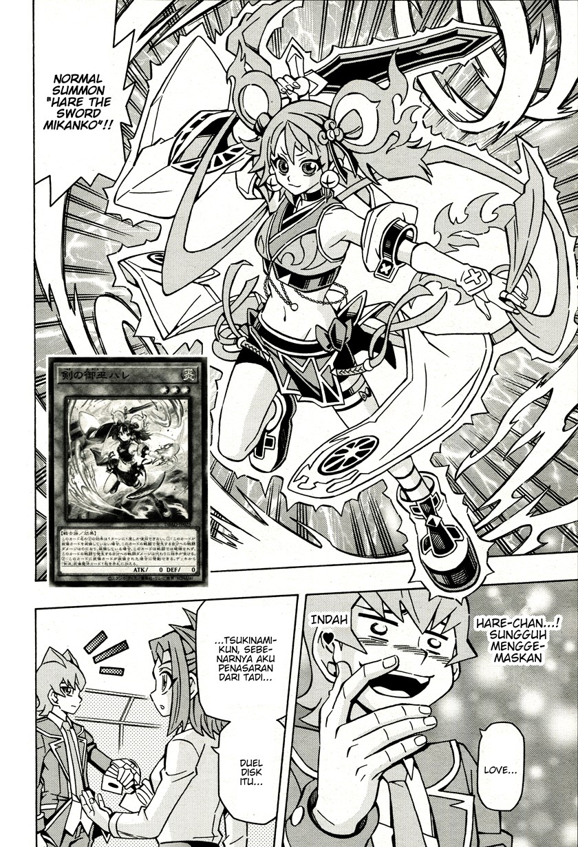 Yu-Gi-Oh! OCG Structures