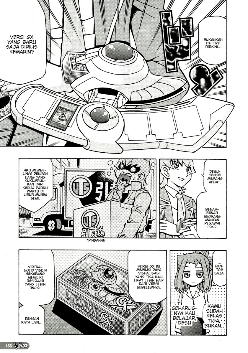 Yu-Gi-Oh! OCG Structures