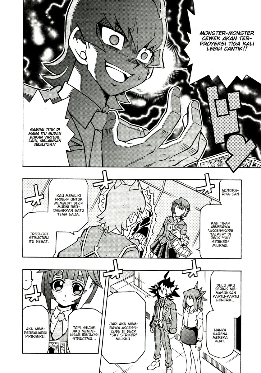 Yu-Gi-Oh! OCG Structures