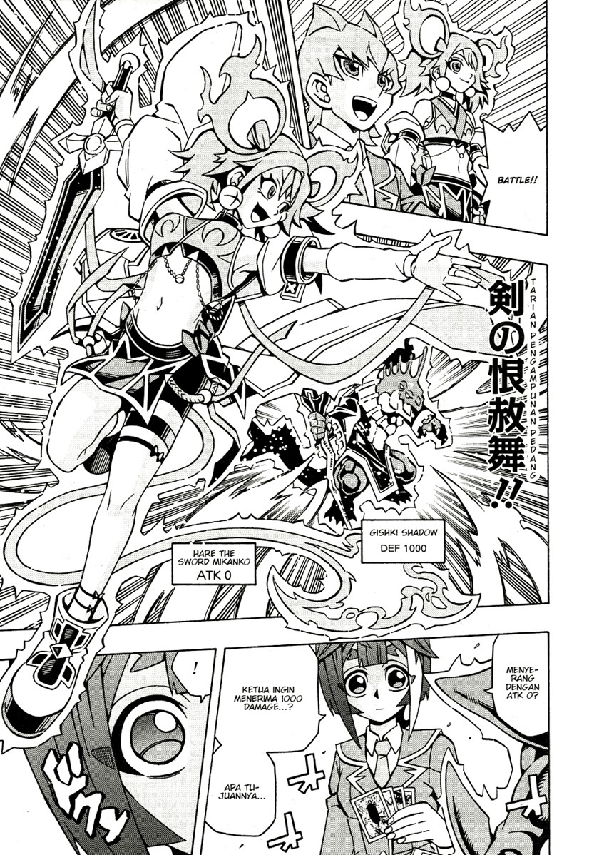 Yu-Gi-Oh! OCG Structures
