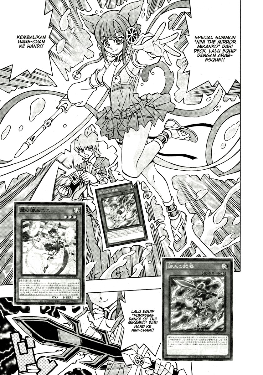 Yu-Gi-Oh! OCG Structures