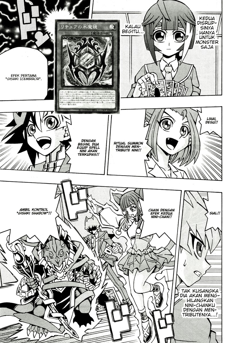 Yu-Gi-Oh! OCG Structures