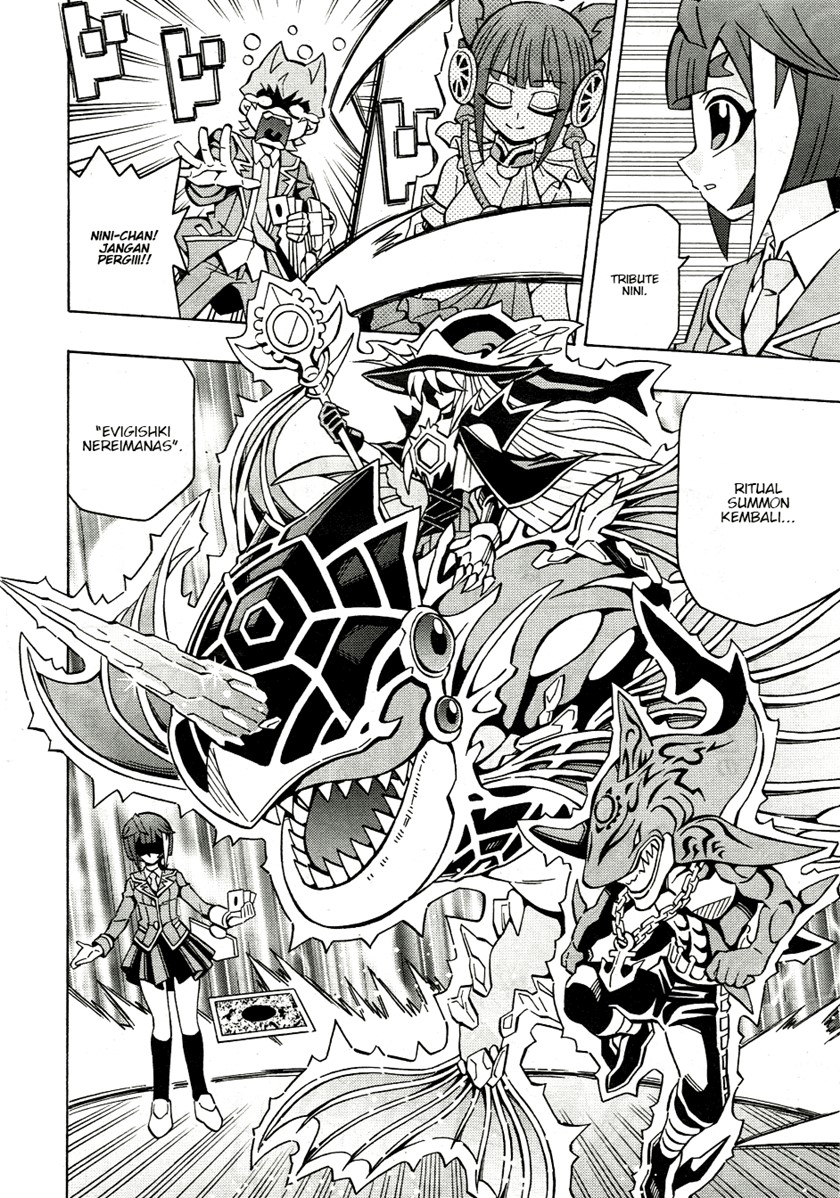 Yu-Gi-Oh! OCG Structures