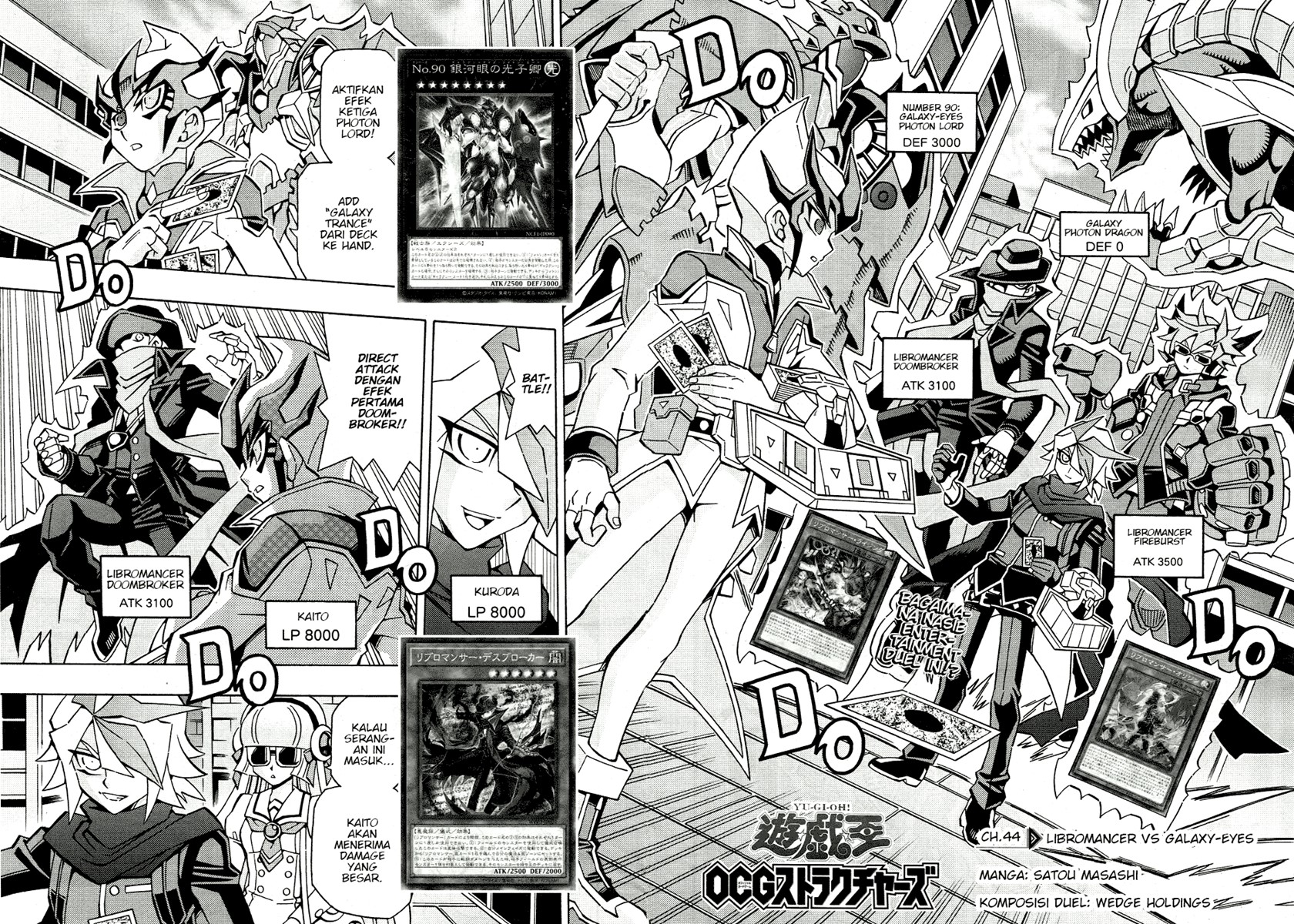 Yu-Gi-Oh! OCG Structures
