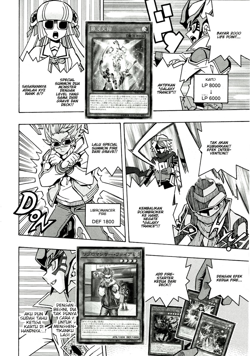 Yu-Gi-Oh! OCG Structures