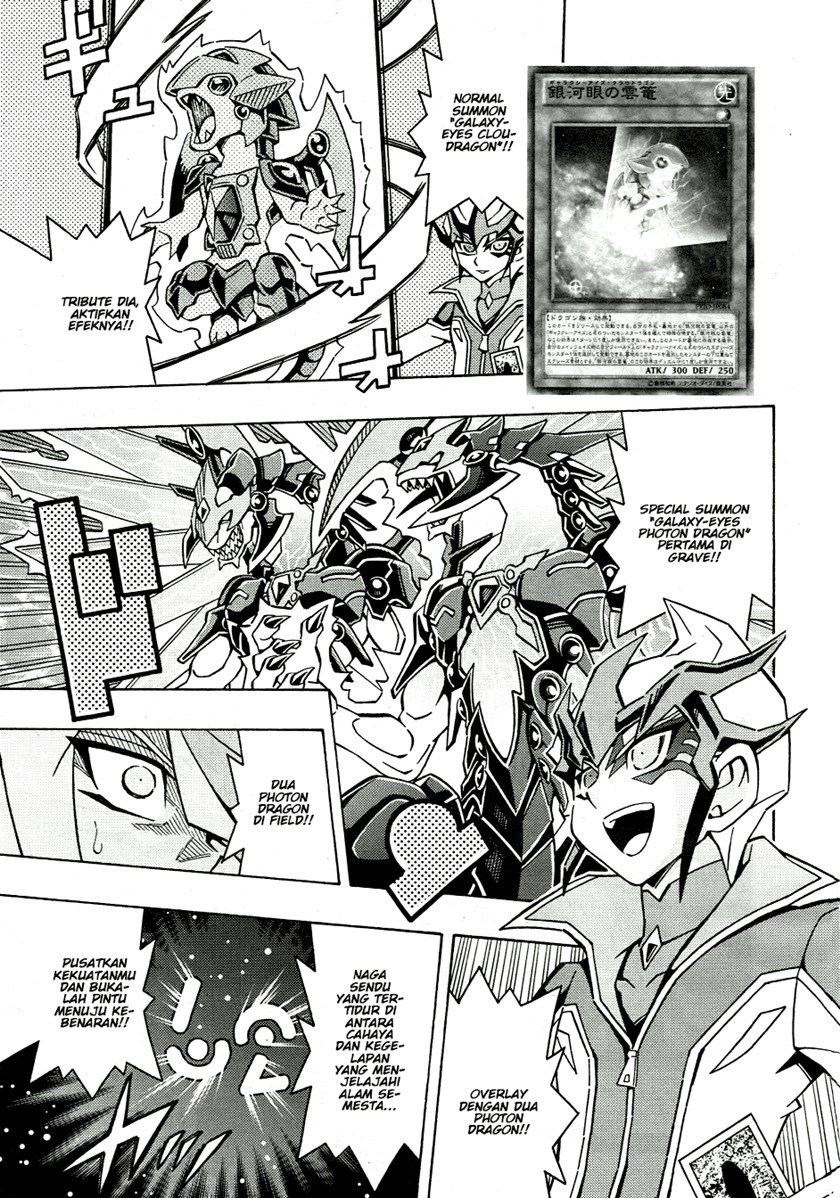 Yu-Gi-Oh! OCG Structures