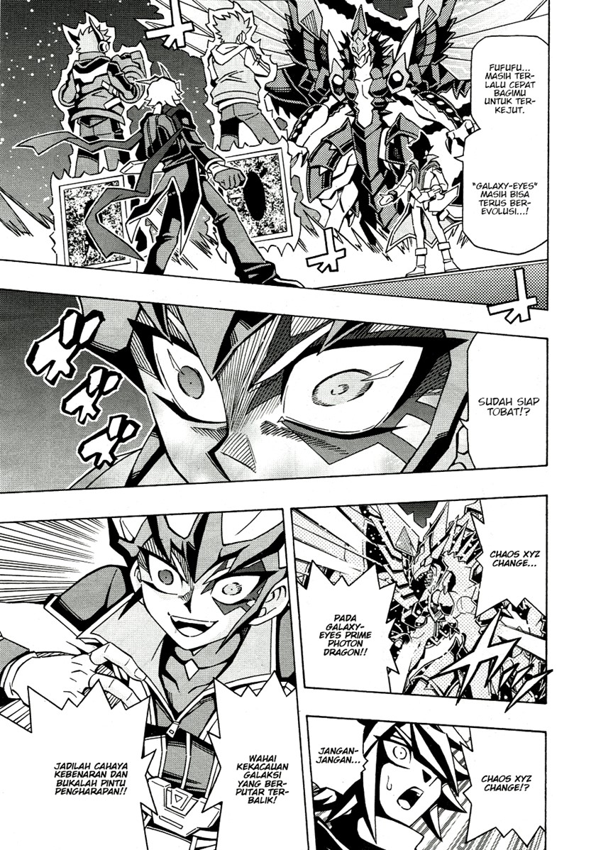 Yu-Gi-Oh! OCG Structures