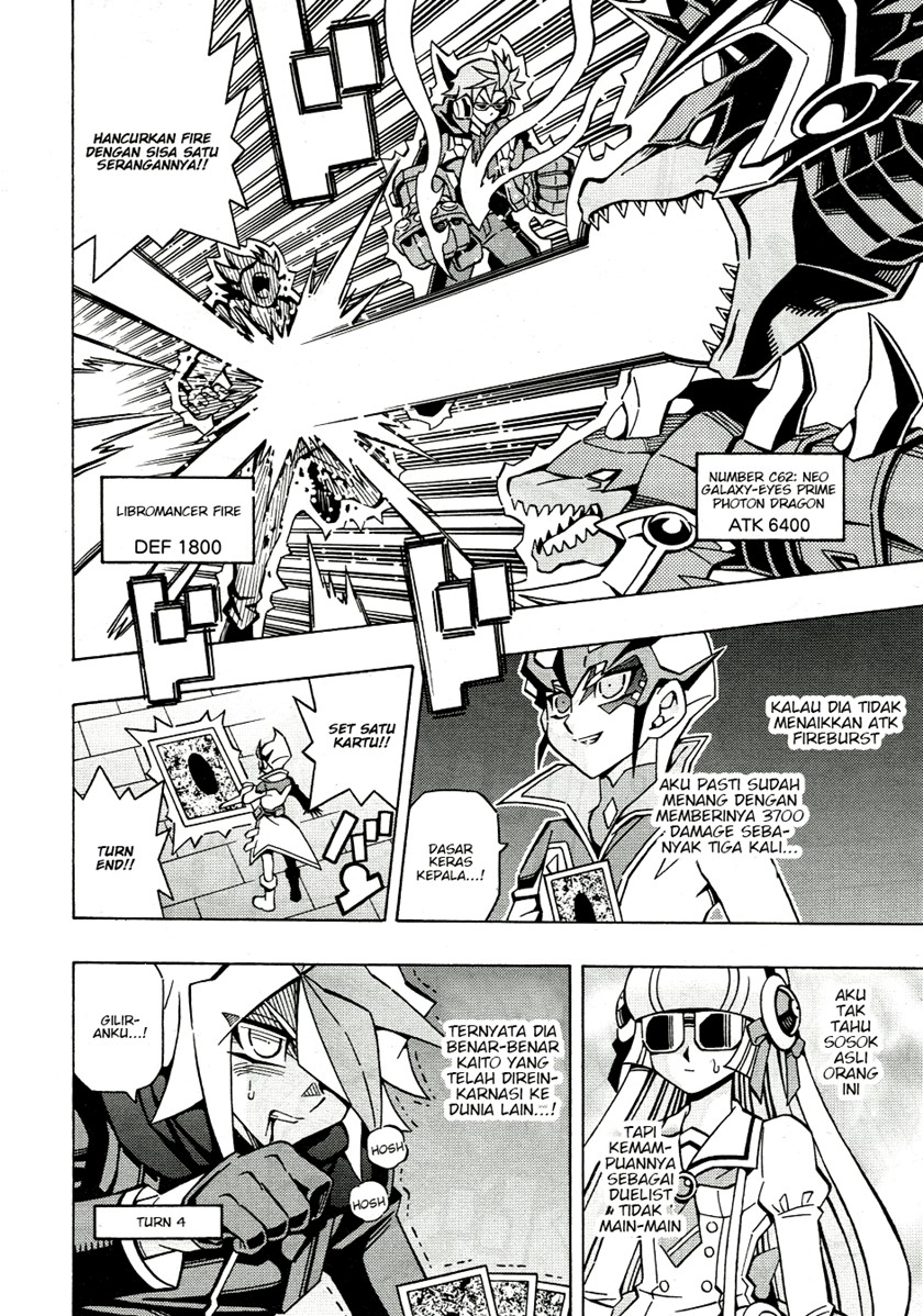 Yu-Gi-Oh! OCG Structures