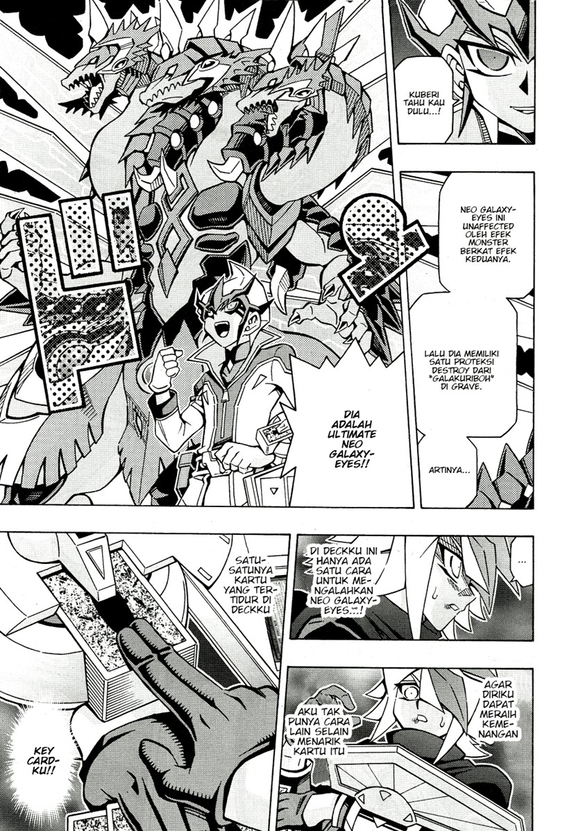 Yu-Gi-Oh! OCG Structures