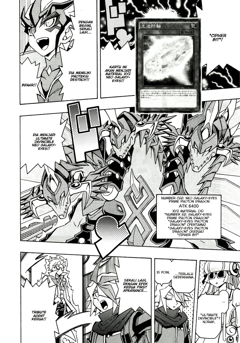 Yu-Gi-Oh! OCG Structures
