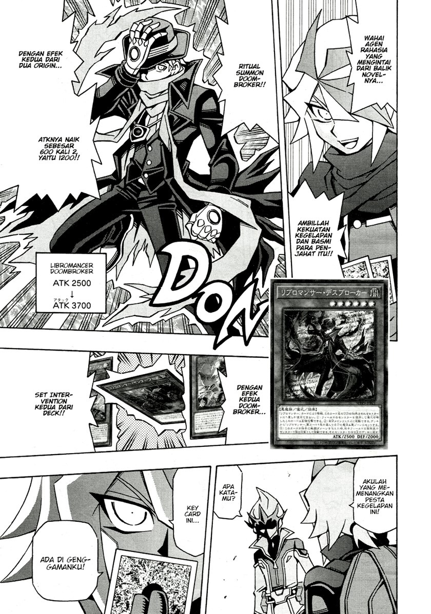 Yu-Gi-Oh! OCG Structures
