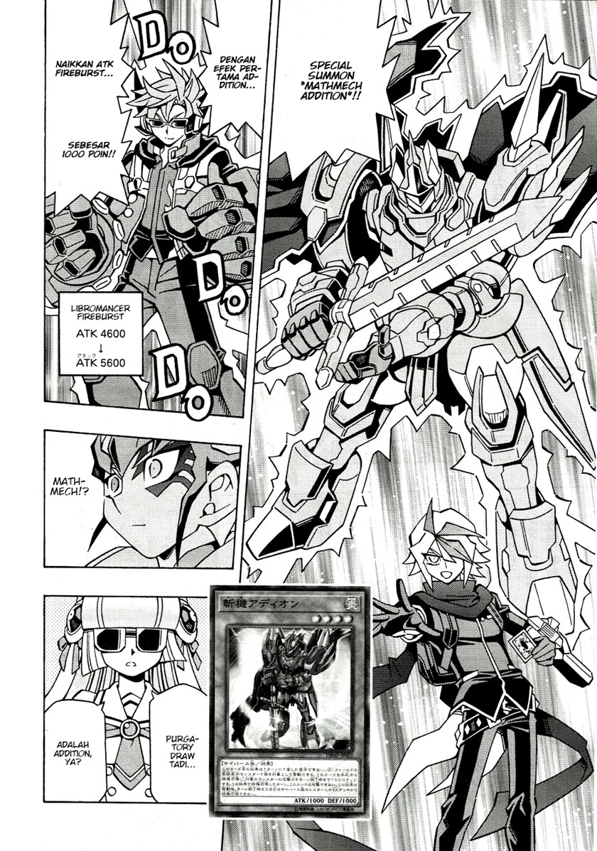 Yu-Gi-Oh! OCG Structures