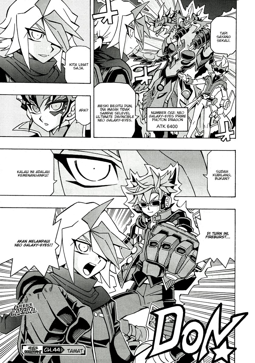 Yu-Gi-Oh! OCG Structures