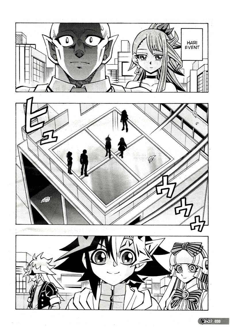 Yu-Gi-Oh! OCG Structures