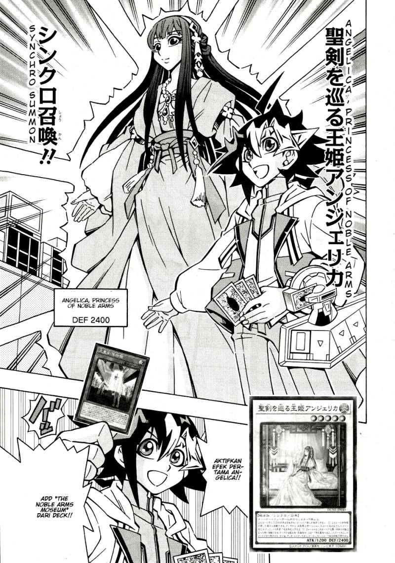 Yu-Gi-Oh! OCG Structures