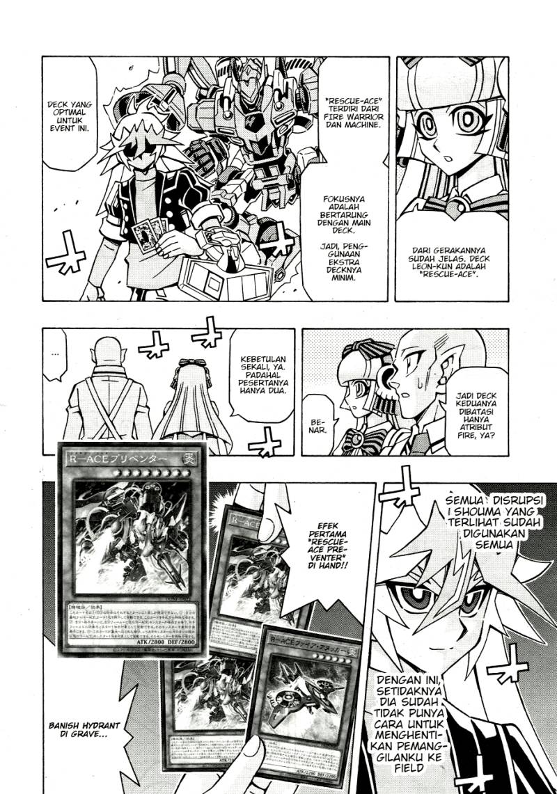 Yu-Gi-Oh! OCG Structures