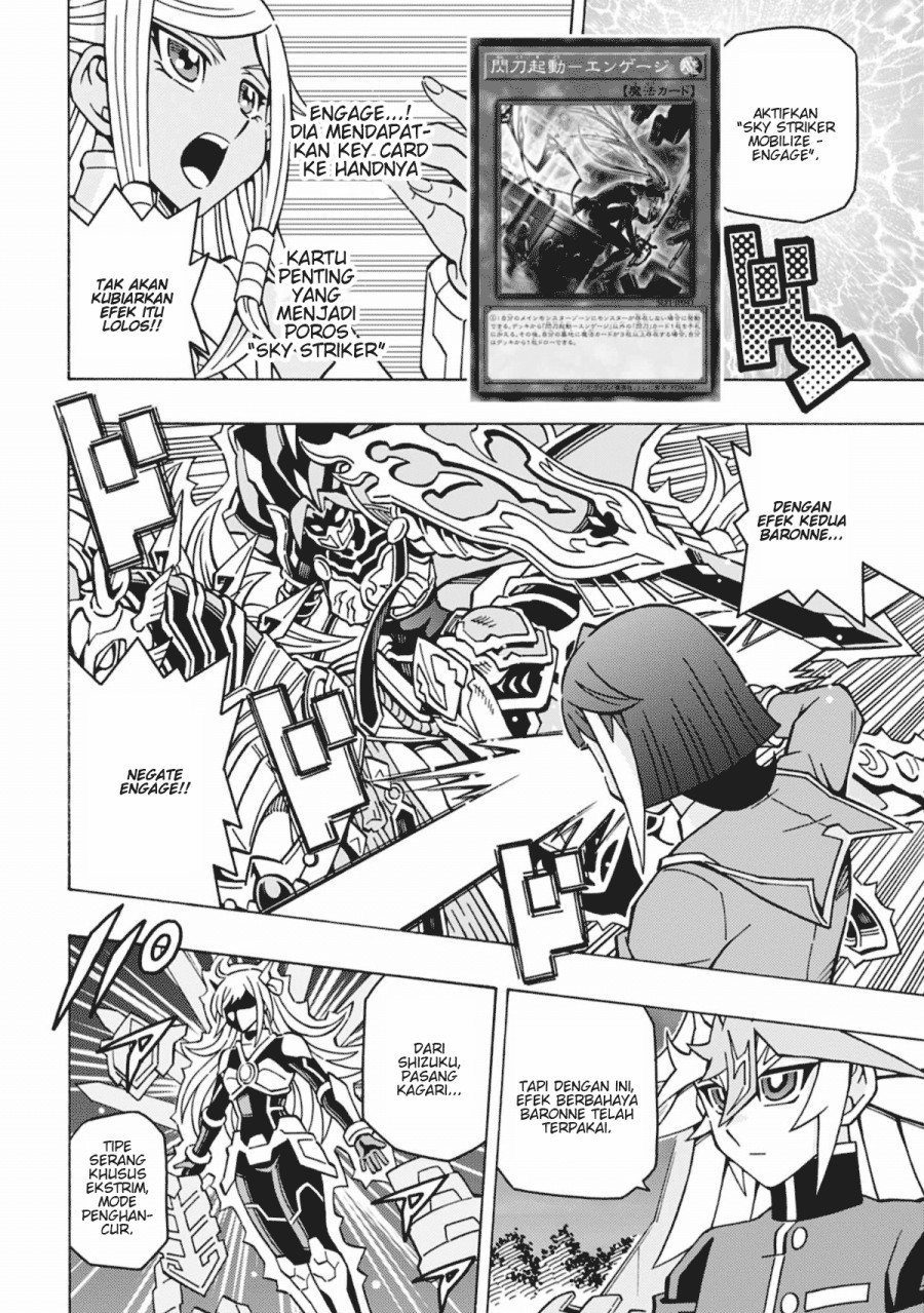 Yu-Gi-Oh! OCG Structures
